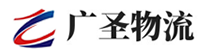 深圳到常山县物流公司